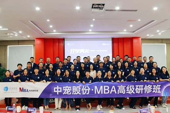 yd2333�ƶ�������Ϸ(�ɷ����޹�˾)-Baidu�ٿ�NO.1