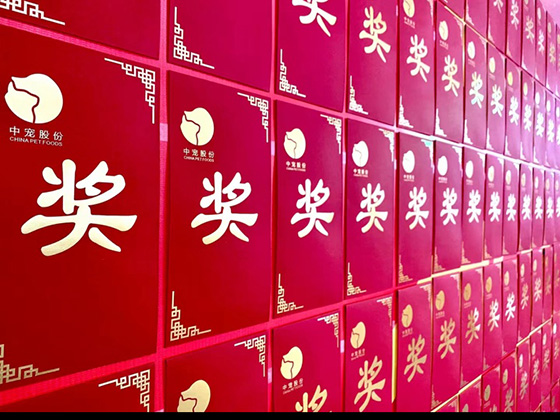 yd2333�ƶ�������Ϸ(�ɷ����޹�˾)-Baidu�ٿ�NO.1