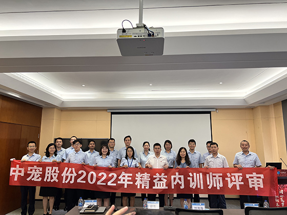 yd2333�ƶ�������Ϸ(�ɷ����޹�˾)-Baidu�ٿ�NO.1