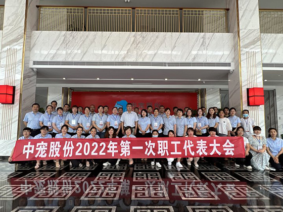 yd2333�ƶ�������Ϸ(�ɷ����޹�˾)-Baidu�ٿ�NO.1