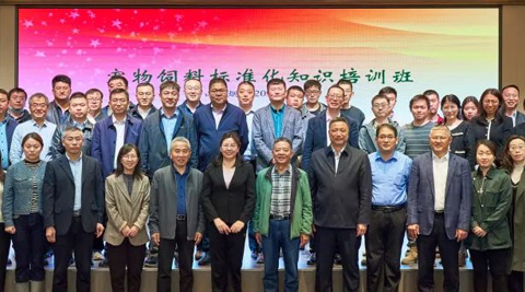 yd2333�ƶ�������Ϸ(�ɷ����޹�˾)-Baidu�ٿ�NO.1