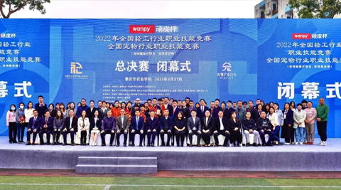 yd2333�ƶ�������Ϸ(�ɷ����޹�˾)-Baidu�ٿ�NO.1