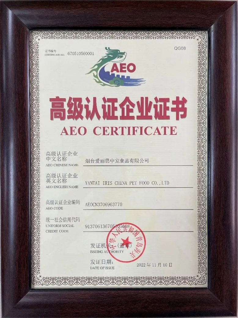 yd2333�ƶ�������Ϸ(�ɷ����޹�˾)-Baidu�ٿ�NO.1