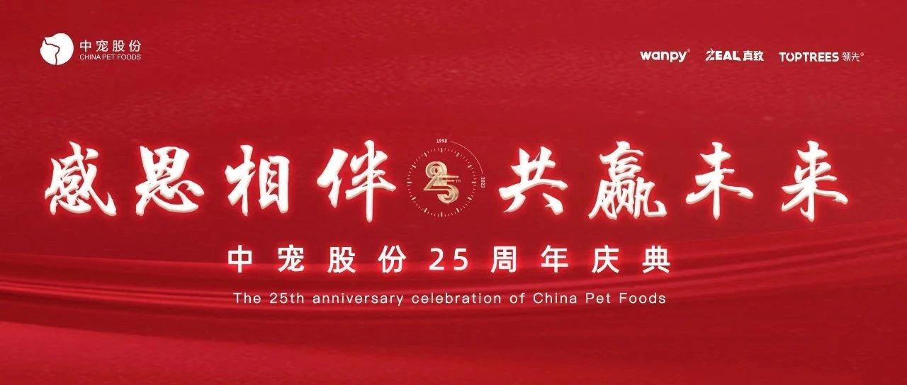 yd2333�ƶ�������Ϸ(�ɷ����޹�˾)-Baidu�ٿ�NO.1