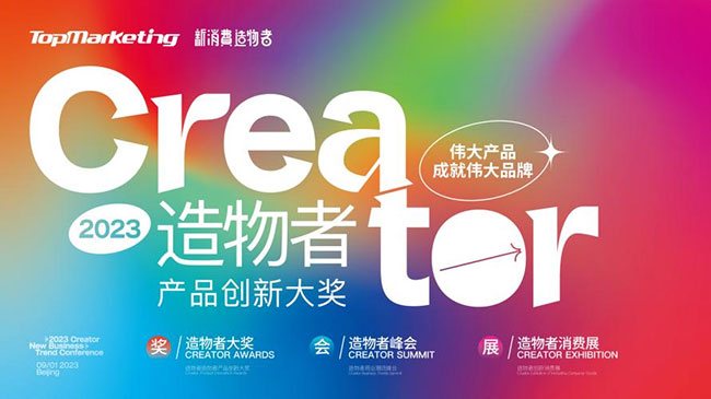 yd2333�ƶ�������Ϸ(�ɷ����޹�˾)-Baidu�ٿ�NO.1