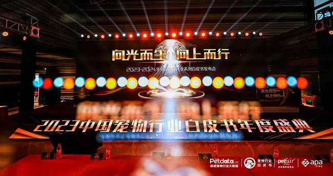 yd2333�ƶ�������Ϸ(�ɷ����޹�˾)-Baidu�ٿ�NO.1