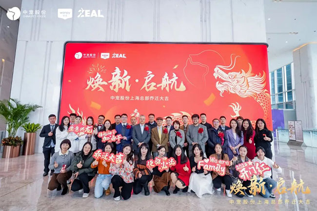 yd2333�ƶ�������Ϸ(�ɷ����޹�˾)-Baidu�ٿ�NO.1