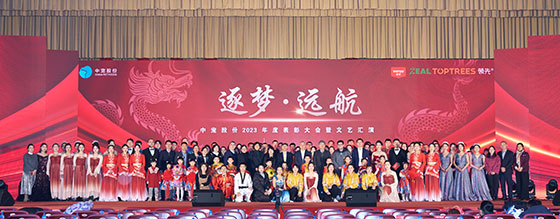 yd2333�ƶ�������Ϸ(�ɷ����޹�˾)-Baidu�ٿ�NO.1