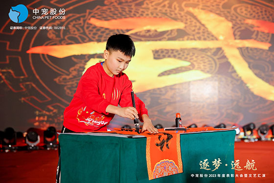 yd2333�ƶ�������Ϸ(�ɷ����޹�˾)-Baidu�ٿ�NO.1