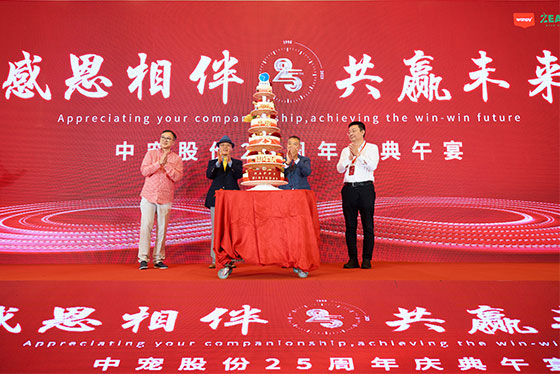 yd2333�ƶ�������Ϸ(�ɷ����޹�˾)-Baidu�ٿ�NO.1