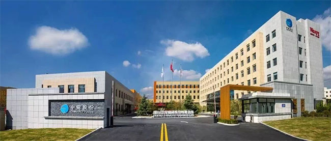 yd2333�ƶ�������Ϸ(�ɷ����޹�˾)-Baidu�ٿ�NO.1