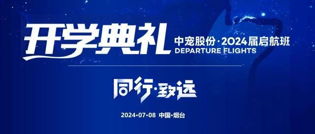 yd2333�ƶ�������Ϸ(�ɷ����޹�˾)-Baidu�ٿ�NO.1