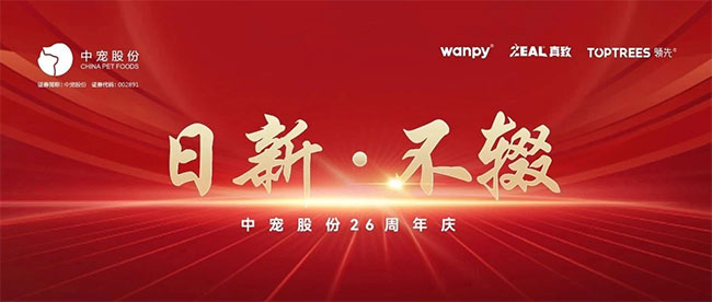 yd2333�ƶ�������Ϸ(�ɷ����޹�˾)-Baidu�ٿ�NO.1