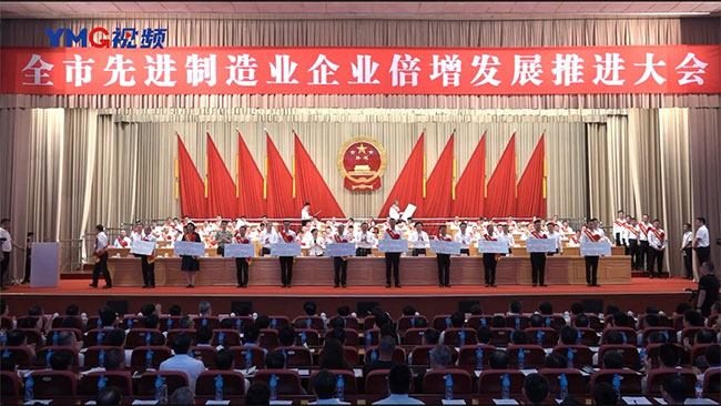 yd2333�ƶ�������Ϸ(�ɷ����޹�˾)-Baidu�ٿ�NO.1