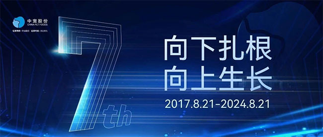 yd2333�ƶ�������Ϸ(�ɷ����޹�˾)-Baidu�ٿ�NO.1