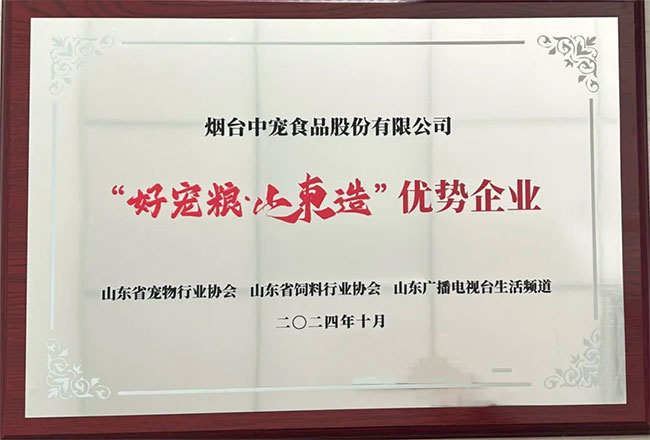 yd2333�ƶ�������Ϸ(�ɷ����޹�˾)-Baidu�ٿ�NO.1