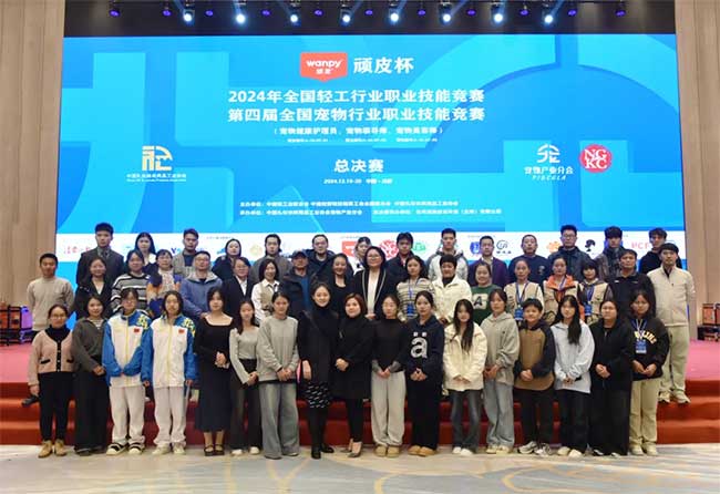 yd2333�ƶ�������Ϸ(�ɷ����޹�˾)-Baidu�ٿ�NO.1