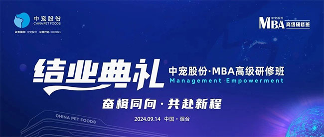 yd2333�ƶ�������Ϸ(�ɷ����޹�˾)-Baidu�ٿ�NO.1