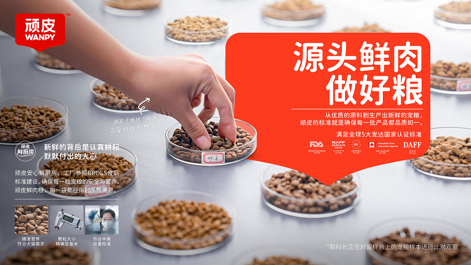 yd2333�ƶ�������Ϸ(�ɷ����޹�˾)-Baidu�ٿ�NO.1