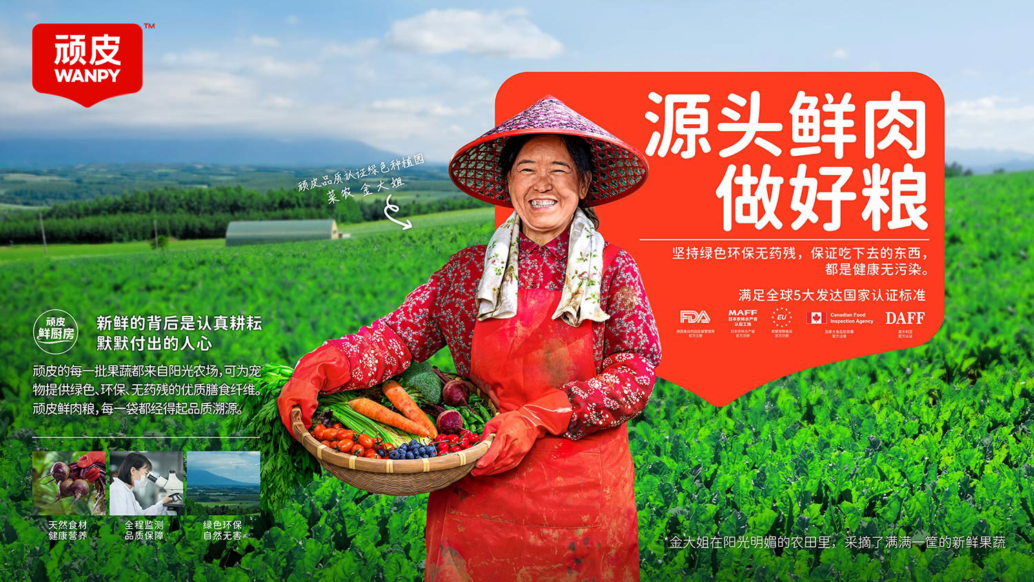 yd2333�ƶ�������Ϸ(�ɷ����޹�˾)-Baidu�ٿ�NO.1