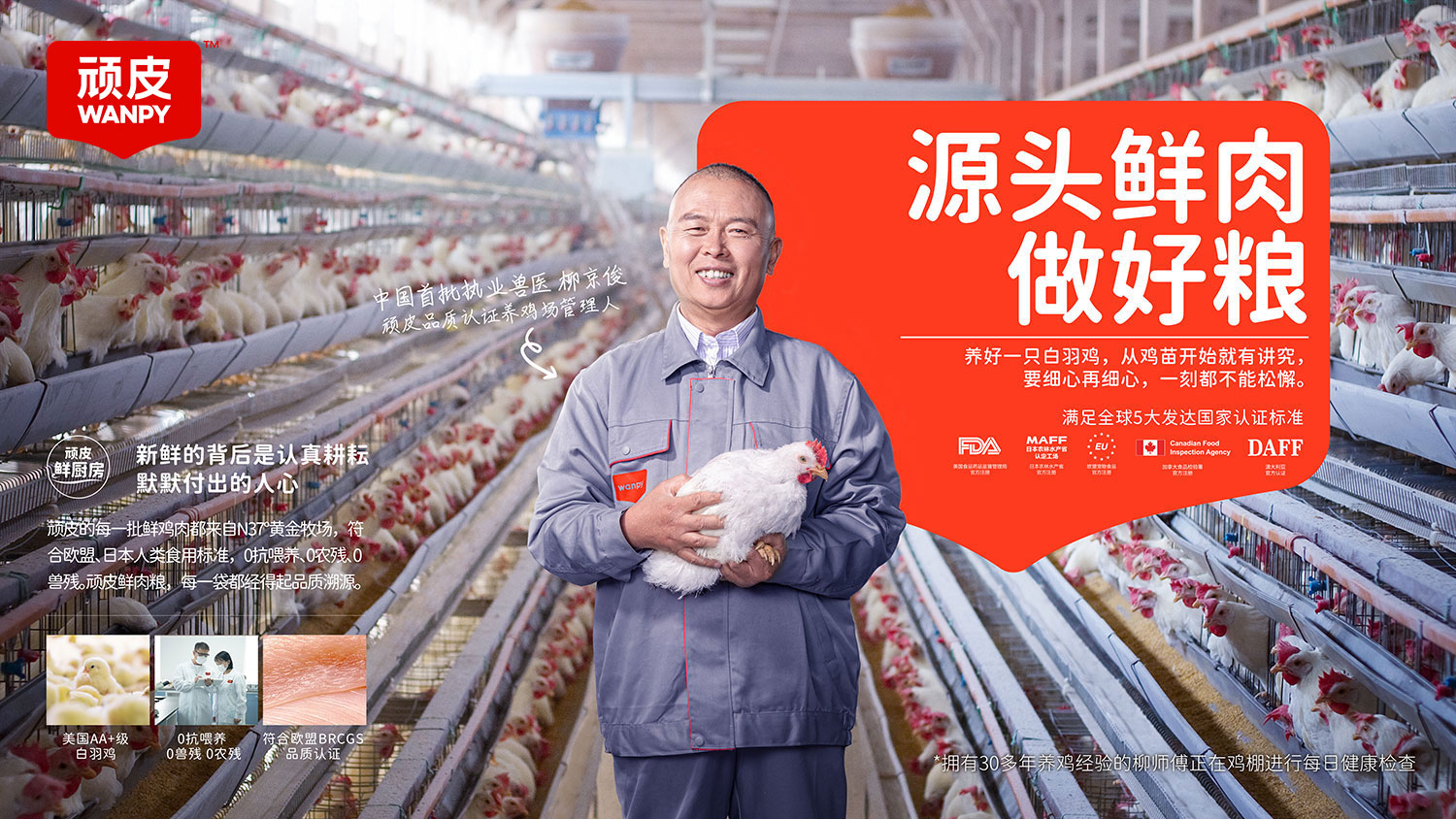 yd2333�ƶ�������Ϸ(�ɷ����޹�˾)-Baidu�ٿ�NO.1