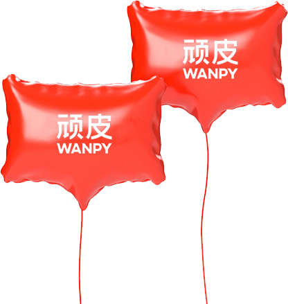 yd2333�ƶ�������Ϸ(�ɷ����޹�˾)-Baidu�ٿ�NO.1