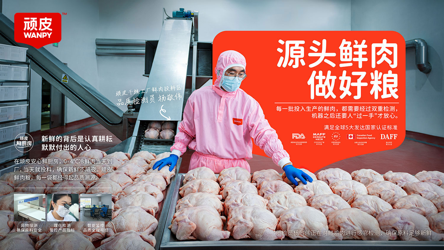 yd2333�ƶ�������Ϸ(�ɷ����޹�˾)-Baidu�ٿ�NO.1