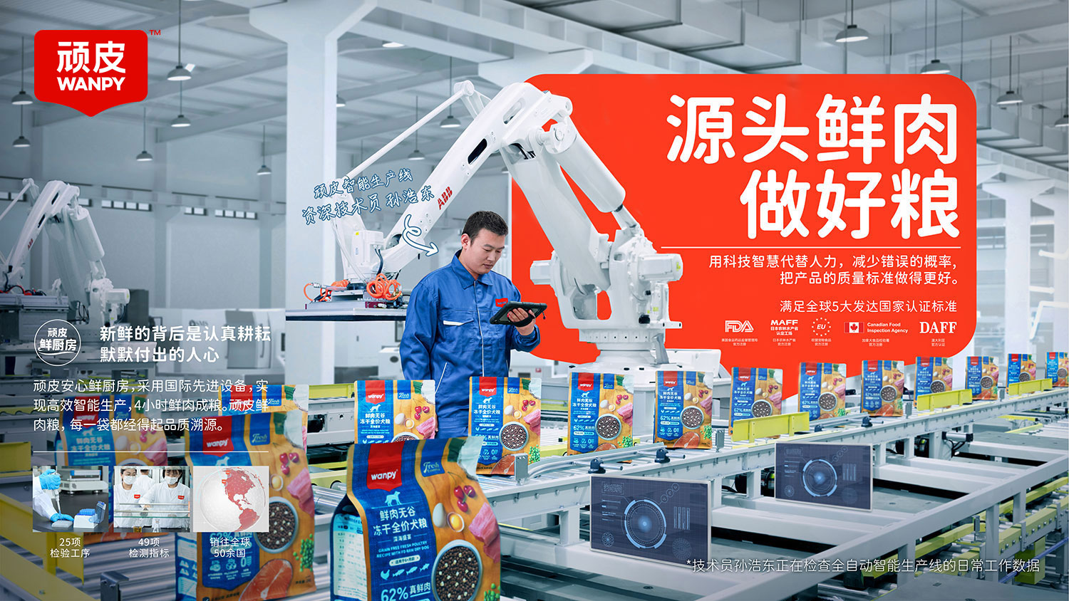 yd2333�ƶ�������Ϸ(�ɷ����޹�˾)-Baidu�ٿ�NO.1