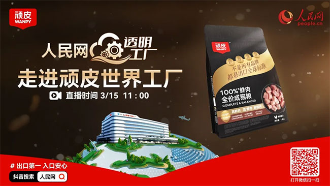 yd2333�ƶ�������Ϸ(�ɷ����޹�˾)-Baidu�ٿ�NO.1