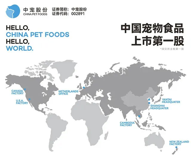 yd2333�ƶ�������Ϸ(�ɷ����޹�˾)-Baidu�ٿ�NO.1