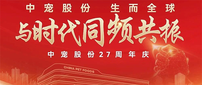 yd2333�ƶ�������Ϸ(�ɷ����޹�˾)-Baidu�ٿ�NO.1