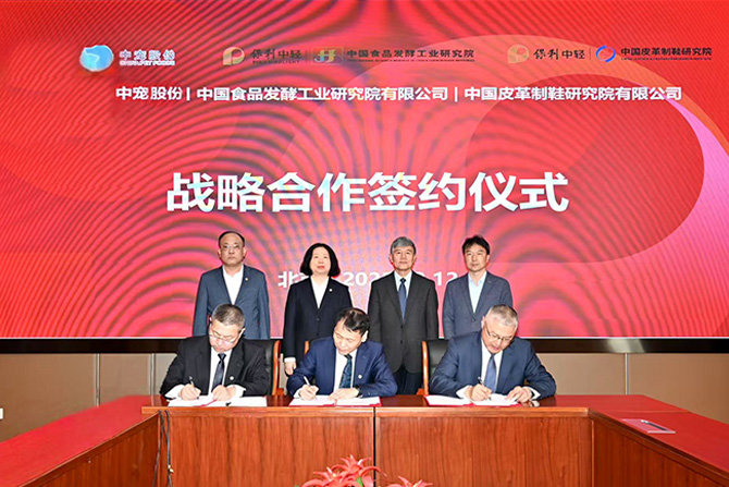 yd2333云顶电子游戏(股份有限公司)-Baidu百科NO.1