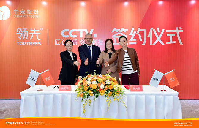 yd2333云顶电子游戏(股份有限公司)-Baidu百科NO.1