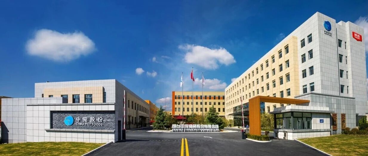 yd2333云顶电子游戏(股份有限公司)-Baidu百科NO.1