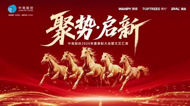 yd2333云顶电子游戏(股份有限公司)-Baidu百科NO.1