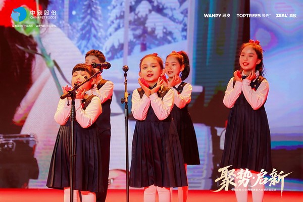 yd2333云顶电子游戏(股份有限公司)-Baidu百科NO.1